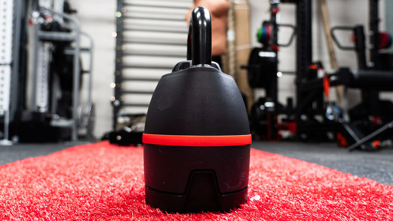 Side view of the Bowflex kettlebell.