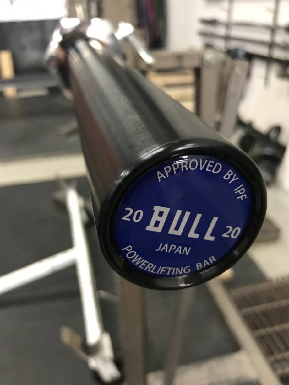 Zaoba Bull Powerlifting Barbell