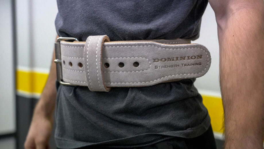 Custom Leather Weight Belt, Best Training Belts